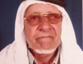 رحيل المناضل السيناوى حسن أبو ملفى السواركة عن عمر يناهز  الـ 78 عاما