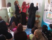 "القومى للمرأة" بالإسكندرية يختتم المرحلة الأولى من برنامج ريادة الأعمال