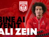 علي زين ينتقل إلى دينامو بوخارست الروماني بعد رحيله من برشلونة