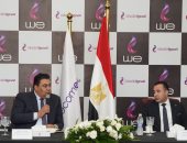 المصرية للاتصالات: مصر الأولى أفريقيا فى سرعة الإنترنت بمتوسط يفوق 40 ميجا