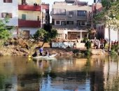 غرق طفل فى الدقهلية والإنقاذ النهرى تبحث عن الجثة.. صور وفيديو