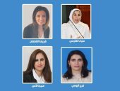 4 شخصيات نسائية فى عضوية المجلس البلدى بالكويت