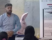 أحفاد عباس العقاد يشاركون فى التوعية بالتغيرات المناخية.. صور