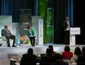 وزيرة البيئة تترأس أولى جلسات مؤتمر أطراف بازل وروتردام ستوكهولم بالسويد