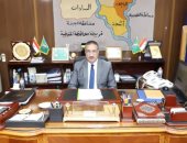 محافظ المنوفية يجرى حركة تنقلات موسعة لنواب رؤساء المراكز والمدن والأحياء