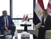 "مستقبل وطن" يقدم رؤيته حول الحوار الوطنى للأكاديمية الوطنية للتدريب