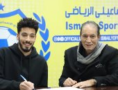 نجم الإسماعيلى يجرى جراحة الرباط الصليبى غدا بالقاهرة 