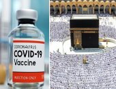 باختصار.. أهم الأخبار العربية والعالمية حتى الظهيرة.. زيلينسكى: روسيا سيطرت على 3620 مستوطنة سكنية منذ بدء الحرب.. مسلح يطعن 3 أشخاص داخل مستشفى بكاليفورنيا.. وصول أول رحلة حج من إندونيسيا لمطار المدينة المنورة