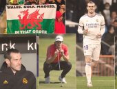 بين المجد والانكسار.. 9 مشاهد من مسيرة جاريث بيل مع ريال مدريد