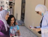 طلاب الصيدلة بالعريش ينفذون مبادرة حملة تبرع بالدم لصالح أهالى سيناء.. صور