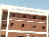 نائب محافظ أسوان يتفقد معدلات تنفيذ مشروعات حياة كريمة بقرية فارس.. صور