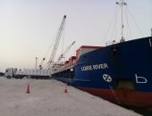 شحن 6100 طن أسمنت أبيض و7 آلاف طن صودا كاوية إلى المغرب