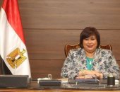 وزيرة الثقافة تعلن إطلاق المرحلة الثانية من مبادرة المؤلف المصرى