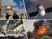 باختصار.. أهم الأخبار العربية والعالمية حتى الظهيرة.. مستوطنون يقتحمون المسجد الأقصى بحماية قوات الاحتلال.. الصين تطلق المركبة الفضائية "شنتشو - 14".. الأرصاد الجوية الفرنسية ترفع حالة الطوارئ للمستوى البرتقالى