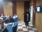 دورة تدريبية لصرف بروتوكولات العلاج على نفقة الدولة بدمياط.. صور