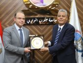 توقيع بروتوكول تعاون بين جامعة جنوب الوادى والبورصة المصرية