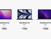 أبل تكشف عن إعادة تصميم MacBook Air بمعالج M2  ودعم MagSafe
