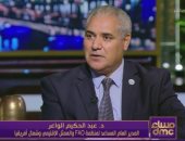 الفاو: الدول بعد 100 يوم من الحرب الروسية لا زالت تنفق من مخزونها الاستراتيجي للغذاء