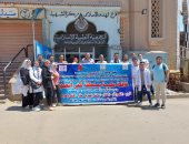 حياة كريمة.. جامعة حلوان تنظم قافلة طبية لمنطقة كفر العلو