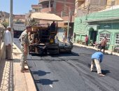 محافظ المنوفية يوجه بمتابعة أعمال الرصف والتطوير بسرس الليان والشهداء 