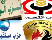 قيادات حزبية: الرئيس السيسى نجح فى الحفاظ على تماسك الجبهة الداخلية