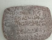 هدايا نادرة ورسائل عمرها 4500 سنة.. حكايات مصر القديمة بمتحف الوادى الجديد "لايف"