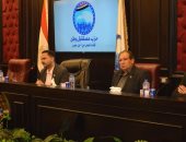 بطولة كروية وندوات تثقيفية حول تنظيم الأسرة وسرطان الثدي.. أبرز فعاليات "مستقبل وطن"