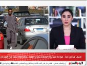 موجة شديدة الحرارة تضرب البلاد.. والأرصاد تحذر من التعرض للشمس.. فيديو