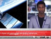 مصر تغزو الفضاء.. ساعات وينطلق القمر الصناعى "نايل سات 301"..فيديو