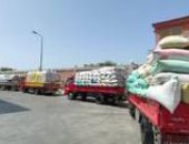 توريد 367 ألف طن قمح لشون وصوامع البحيرة