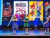 أوبرا دبي تستقبل حفل إطلاق منصة Disney+ فى مصر والشرق الأوسط