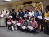 دورة تدريبية لمكافحة الهجرة غير الشرعية والاتجار بالبشر فى مطروح.. صور