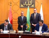 هيئة الرعاية الصحية توقع بروتوكولا لإقامة مقر إقليمى لها بالإسماعيلية