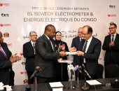 نيفين جامع: مصر حريصة على تعزيز الشراكة الصناعية مع دول القارة الإفريقية