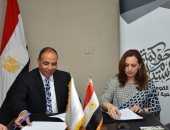 القومى للحوكمة والمؤسسة العربية يوقعان بروتوكول تعاون بمجالات التنمية المستدامة