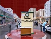 وجه جديد للإسكندرية.. "بشاير الخير" يقضى على عشوائيات عروس البحر.. فيديو