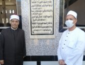افتتاح مسجدين بقريتين فى كفر الشيخ بتكلفة 2.5 مليون جنيه بالجهود الذاتية
