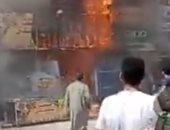 حريق يلتهم محل قماش بكفر الشيخ والدفاع المدنى يمنع امتداده للمنازل المجاورة