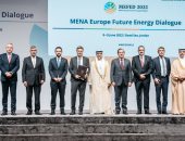 وزير البترول يشارك بالجلسة الوزارية للمؤتمر الإقليمى لحوار الطاقة بالأردن