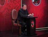 مجلس إدارة الأهلي يصدر بيانا رسميا حول اعتذار محمود الخطيب عن خوض الانتخابات 