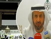 غلق باب التسجيل لحجاج الداخل فى الحج مساء اليوم.. 690 ألف طلب من المقيمين السعوديين داخل المملكة.. والحج والعمرة: رؤية السعودية 2030 تهدف لرفع مستوى خدمات الحجاج.. وتخفيض أسعار باقات حجاج الداخل