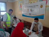 محافظ الغربية: تنظيم قوافل طبية وأمسيات ثقافية ضمن مبادرة "حياة كريمة"