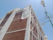 حياة كريمة فى المنيا.. رئيس مدينة أبو قرقاص يتفقد المشروعات بقرية أتليدم