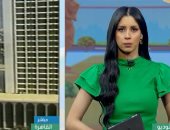 "الأرصاد" لـ"صباح الخير يا مصر": انخفاض فى الطقس اليوم بمعدل 7 درجات