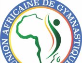 كشف النقاب عن الشعار الرسمي لبطولة أفريقيا للجمباز الإيقاعي 