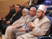 مكتبة الإسكندرية تستضيف برنامج تعزيز المواطنة ومكافحة الهجرة غير الشرعية