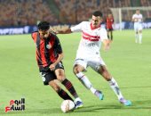 بامبا يقود هجوم الداخلية أمام الزمالك في كأس مصر