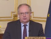 رئيس وفد الاتحاد الأوروبى: علاقتنا مع مصر ممتدة ونحن الشريك التجارى الأكبر لها