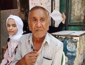 عنده 70 سنة..عاشق منير ومحل العصير بتاعه صفحة ذكريات لطلبة جامعة عين شمس (فيديو)