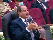 أخبار مصر.. الرئيس السيسي: الدولة أجلت زيادة سعر الكهرباء للتخفيف عن المواطن